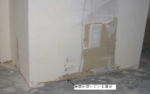 5100sp01