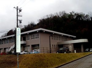 tsurugaOFC